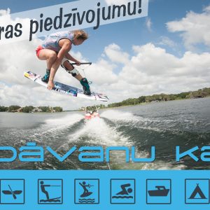 Gift Cards SET from Jurmala waterski & wakeboard park