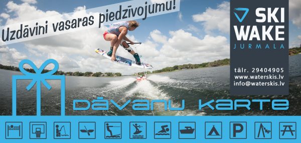 Gift Cards SET from Jurmala waterski & wakeboard park