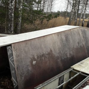 Veikborda slaids Jūrmalā