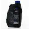 Laivu motoreļļa BRP Evinrude Johnson XD 50 2-Cycle Outboard Motor Oil