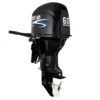 Engine Parsun 60Hp EFI - Long - TRIM and TILT - Electric Starter - Remote Control