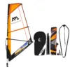 Bura Aqua Marina Blade — Sail Rig